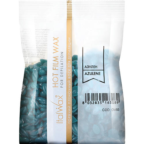 Italwax, Воск горячий (пленочный) Азулен, гранулы, 100 г