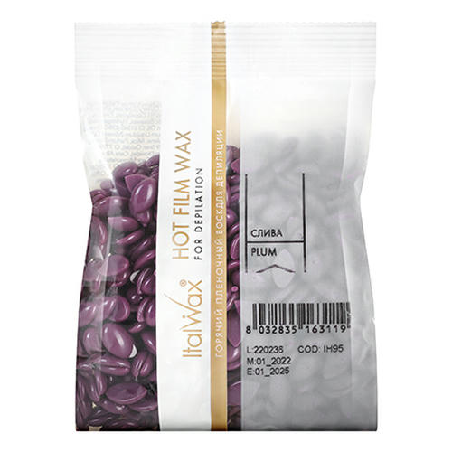 Italwax, Воск горячий (пленочный) Слива, гранулы, 100 г