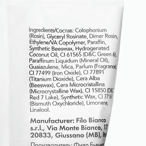 Italwax, Воск горячий (пленочный) Слива, гранулы, 100 г — изображение 3