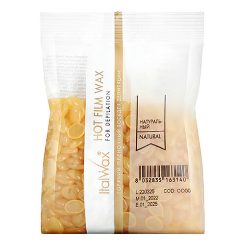 Italwax, Воск горячий (пленочный) Натуральный, гранулы, 100 г