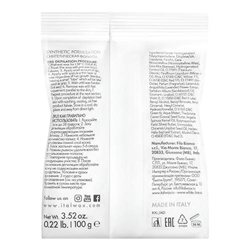 Italwax, Воск для депиляции в гранулах Full Body Wax, 100 г — изображение 2