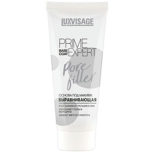 LUXVISAGE, Основа под макияж Prime Expert Pore Filler, прозрачная