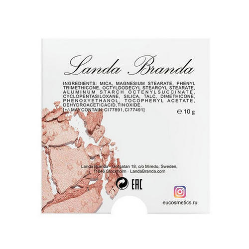 Landa Branda, Пудра-хайлайтер «Сияющая кожа», тон 53 — изображение 3