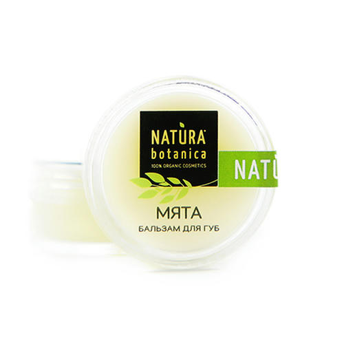 Natura Botanica, Бальзам для губ «Мята», 10 г