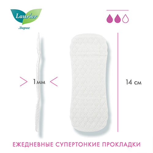 Laurier, Ежедневные прокладки с ионами серебра Beauty Style, 62 шт. — изображение 3