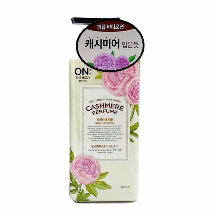 ON THE BODY CASHMERE PERFUME BODY LOTION SHINING DREAM (400ml), Лосьон для тела (сияющая мечта) (400мл)