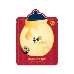 PAPA RECIPE-BOMBEE GINSENG RED HONEY OIL MASK PACK (10ea*25ml), Маска для лица с маслом женьшеня и красного меда (10шт*25мл)