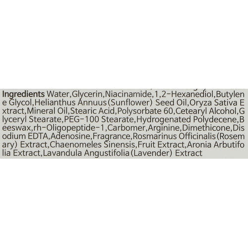 Thinkco Peptide Shot Cream - Подтягивающий крем против морщин с пептидами — изображение 4
