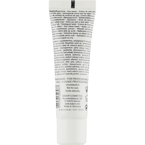 Крем для век "Совершенство кожи" Babor Skinovage Vitalizing Eye Cream — изображение 5