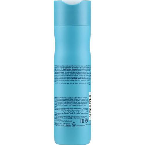 Wella Professionals Invigo Balance Clean Scalp Anti-Dandruff Shampoo Шампунь против перхоти — изображение 2