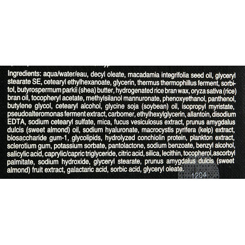 Крем для век Babor SeaCreation The Eye Cream — изображение 4