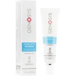 Genosys Soothing Repair Postcream, Смягчающий успокаивающий посткрем после мезотерапии, 20g
