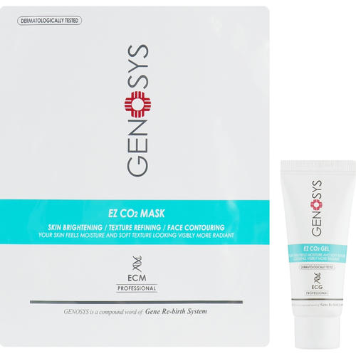 Genosys CO2 Face Mask Kit (gel/20ml + mask/12g), Кислородная маска для лица, 1шт