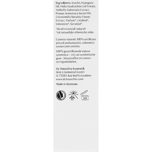 Dr. Hauschka Neem Nail&Cuticle Oil - Масло для ногтей и кутикулы — изображение 3