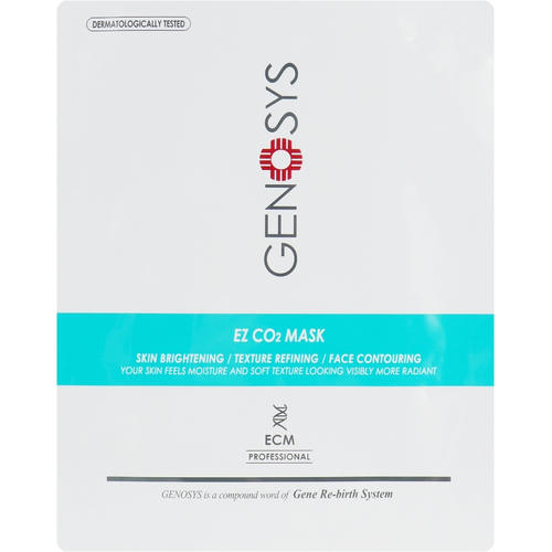 Genosys CO2 Face Mask Kit (gel/20ml + mask/12g), Кислородная маска для лица, 1шт — изображение 2