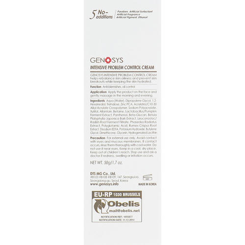 Genosys Intensive Problem Control Cream, Интенсивный крем для проблемной кожи, 50g — изображение 3