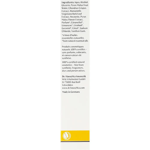 Dr. Hauschka Night Serum - Сыворотка для ночного ухода — изображение 3