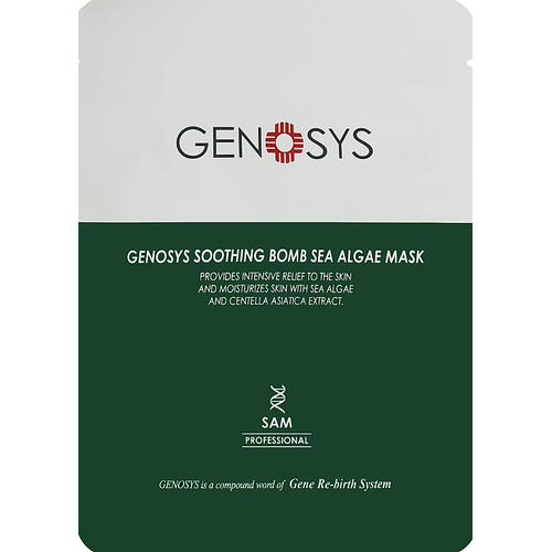 Genosys Soothing Bomb Sea Aglae Mask, Маска с морскими водорослями, 25g