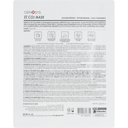 Genosys CO2 Face Mask Kit (gel/20ml + mask/12g), Кислородная маска для лица, 1шт — изображение 3