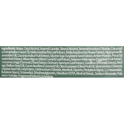 Rated Green Cold Press Tamanu Oil Soothing Scalp Pack (sachet), Успокаивающая маска для кожи головы с маслом таману и черной смородиной — изображение 2