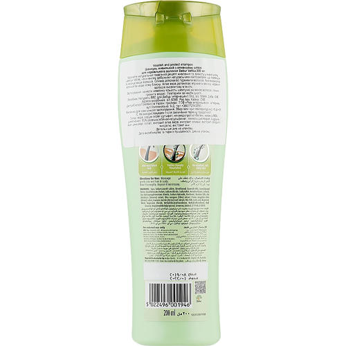 Питательный шампунь для волос, Dabur Vatika Virgin Olive Nourishing Shampoo — изображение 2