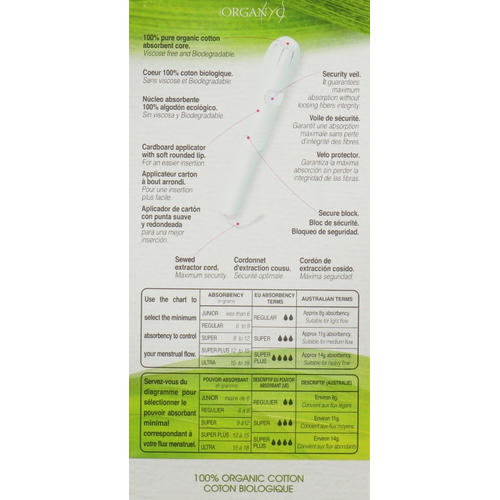 Corman Organyc Internal Super, Тампоны из органического хлопка с аппликатором, 14 шт — изображение 2