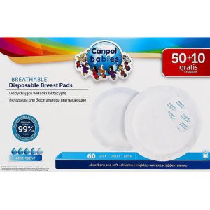 Canpol Babies Ultra Dry, Лактационные прокладки