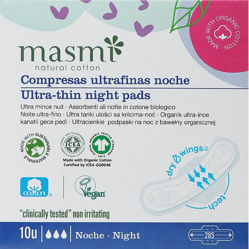 Masmi Ultra Night, Гигиенические прокладки, 10 шт