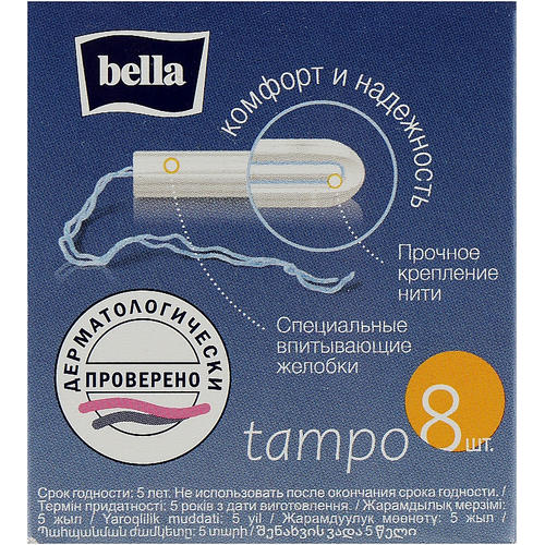 Bella, Гигиенические тампоны Tampo Premium Comfort Regular, 8 шт — изображение 2