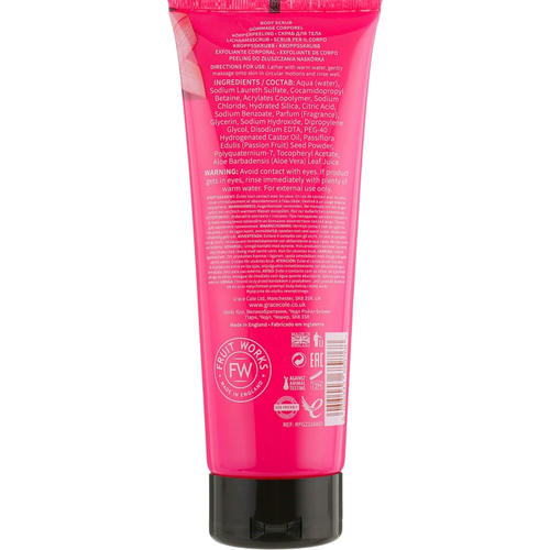 Скраб для тела "Ревень и гранат", Grace Cole Fruit Works Body Scrub Rhubarb & Pomegranate — изображение 2