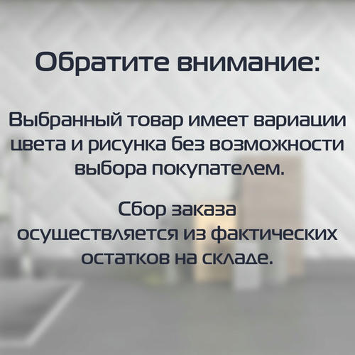 Мочалка банная 9 см шар сетка в ассортименте — изображение 2
