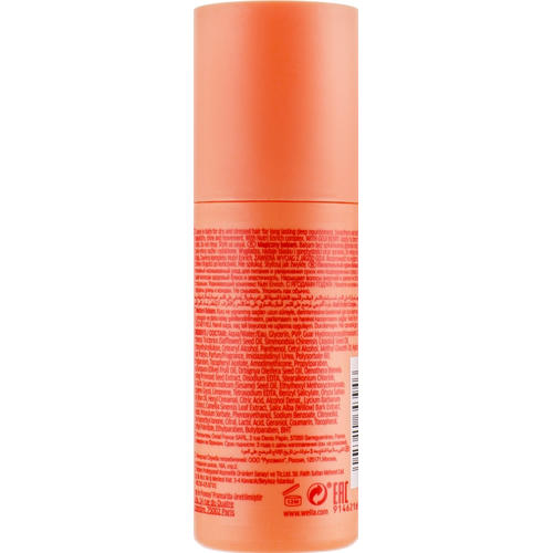 Чудо-бальзам с ягодами годжи, Wella Professionals Invigo Nutri-Enrich Wonder Balm — изображение 2