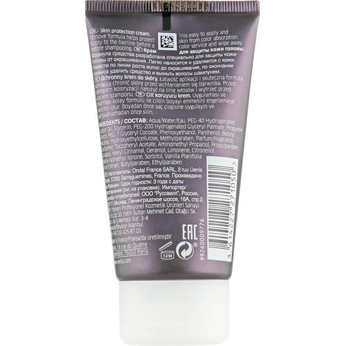 Крем для защиты кожи головы, Wella Professionals Invigo Color Service Skin Protection Cream — изображение 2