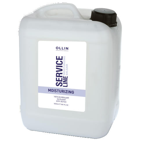 Бальзам увлажняющий для волос / Moisturizing balsam 5000 мл