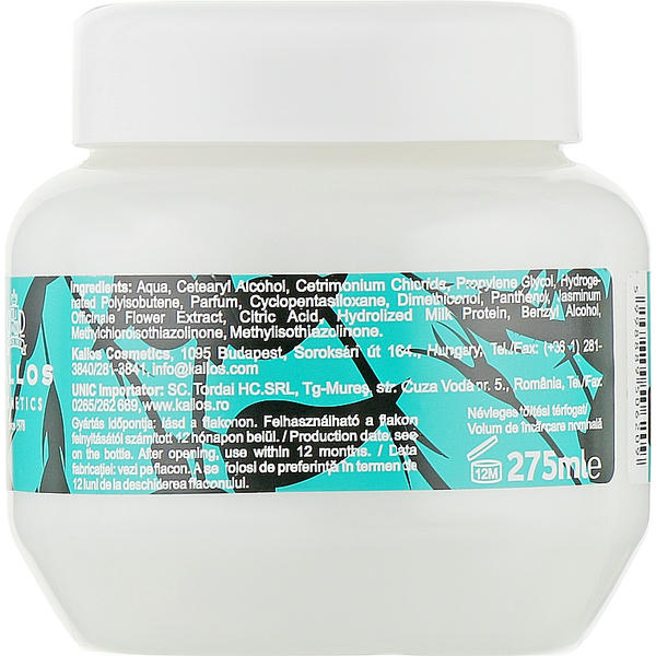 Kallos Cosmetics Jasmine Nourishing Hair Mask, Маска для поврежденных волос — изображение 2