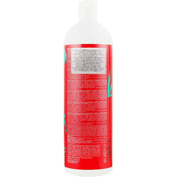 Kallos Pro-tox Cannabis Shampoo, Шампунь для волос с маслом семян конопли — изображение 2