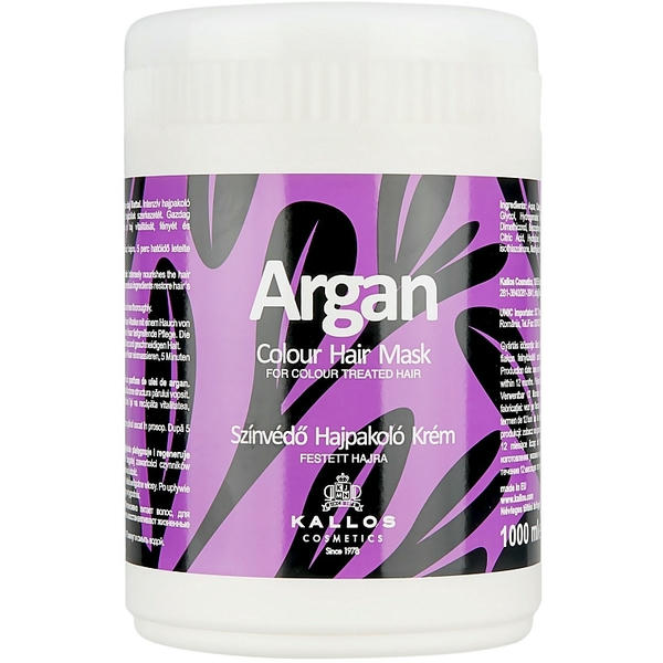 Kallos Cosmetics Argan Color Hair Mask, Маска для окрашенных волос "Арган"