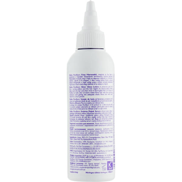 Kallos Cosmetics Florillum Silver Gloss Lotion, Лосьон-ополаскиватель для волос "Серебряный" — изображение 2