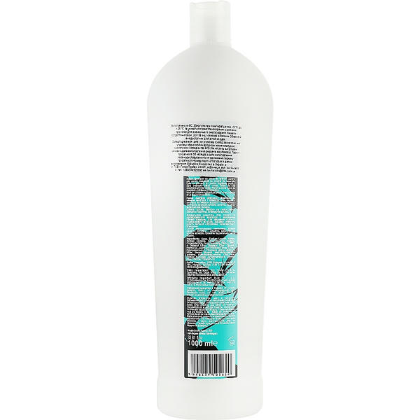 Kallos Cosmetics Jasmine Nourishing Shampoo, Шампунь для сухих и поврежденных волос — изображение 2