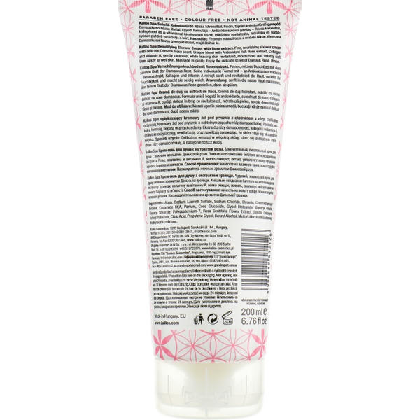 Kallos Cosmetics Vitalizing Shower Gel Rose, Крем гель для душа с экстрактом розы — изображение 2