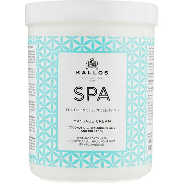 Kallos Cosmetics SPA Hand&Foot Care Massage Cream, Крем для массажа с кокосовым маслом, гиалуроновой кислотой и коллагеном