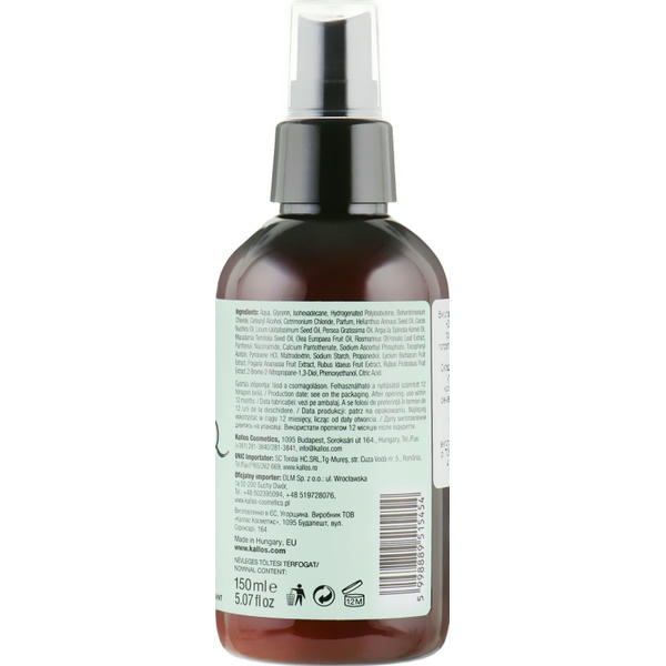Kallos Cosmetics Botaniq Superfruits Repair Hair Spray, Восстанавливающий спрей для волос — изображение 2