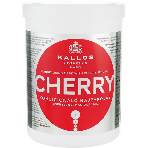 Kallos Cosmetics Hair Cherry Mask, Маска для волос с экстрактом вишни