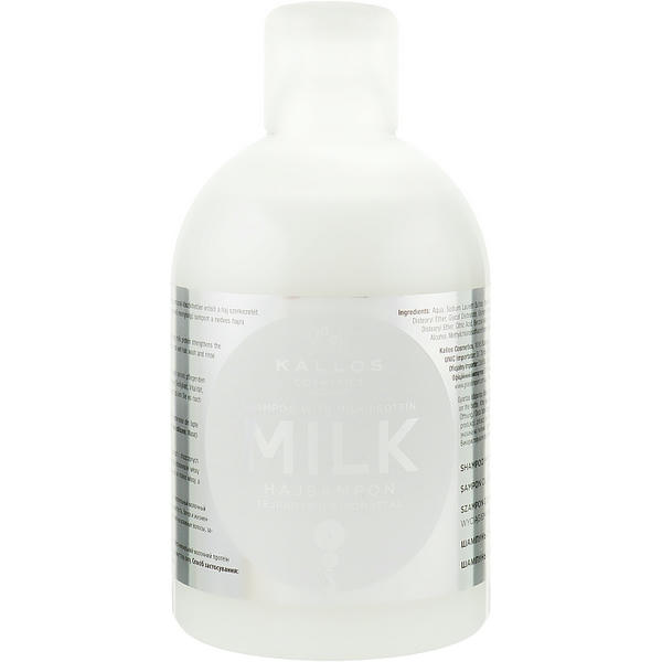 Kallos Cosmetics Milk Protein Shampoo, Питательный шампунь с молочным протеином для сухих и поврежденных волос