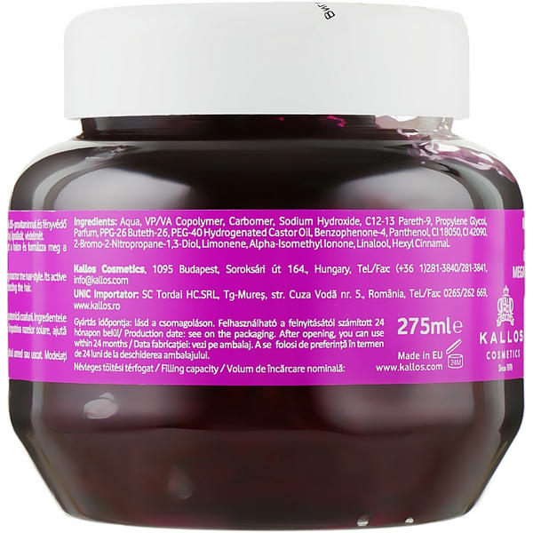 Kallos Cosmetics Styling Gel Mega Strong, Гель для моделирования волос мегасильной фиксации — изображение 2