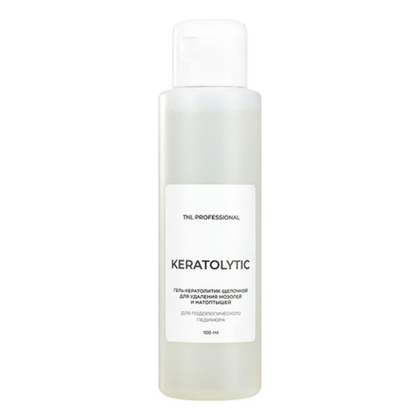 TNL Professional, Гель-кератолитик щелочной Keratolytic для удаления мозолей и натоптышей, 100 мл