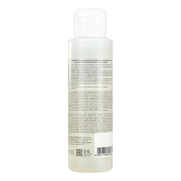 TNL Professional, Гель-кератолитик щелочной Keratolytic для удаления мозолей и натоптышей, 100 мл — изображение 2