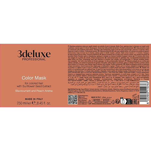 3DeLuXe Color Mask For Colored Hair With Sunflower Seed Extract, Маска для сохранения цвета и блеска окрашенных волос с экстрактом семян подсолнечника — изображение 2