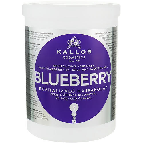 Kallos Cosmetics Blueberry Hair Mask, Маска для волос с экстрактом черники