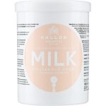 Kallos Cosmetics Hair Mask Milk Protein, Маска для волос с молочным протеином